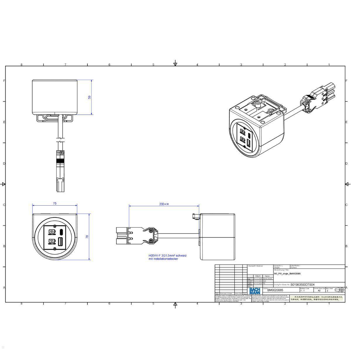 Bachmann PIX HOLDER SINGLE Steckdose für Möbel mit 1xCM, 1x USB A/C, 0,2m GST18 (BM0020085), Kunststoffgehäuse kompakt