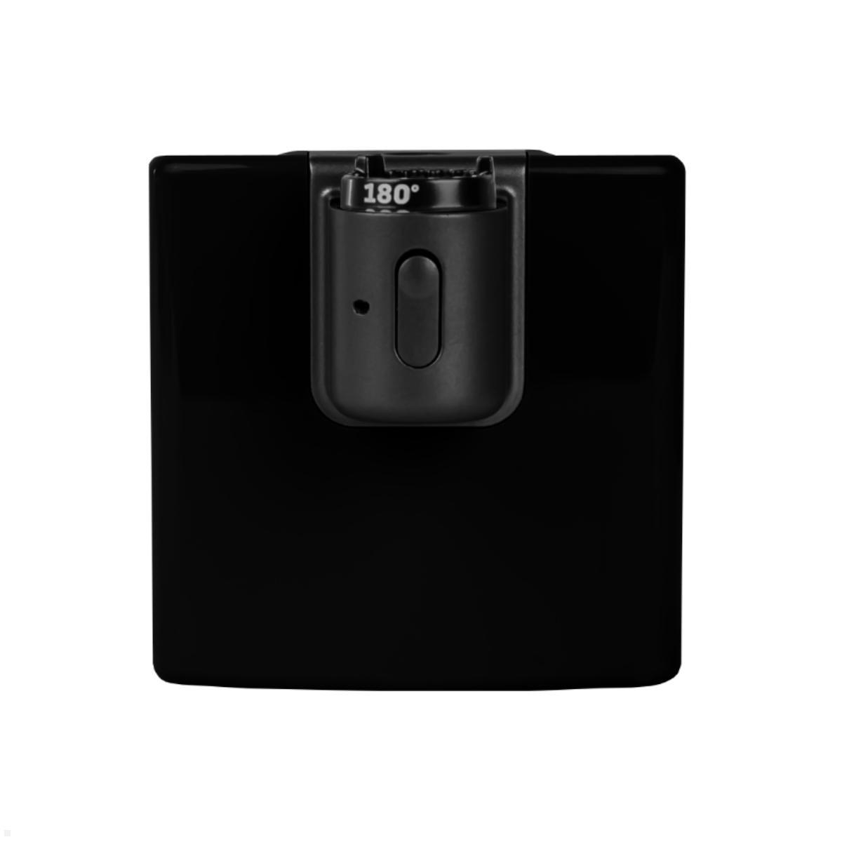 Humanscale M2.1 Laptop Wandhalterung mit Schwenkarm schräg, schwarz, SmartStop Funktion Humanscale M2.1 Laptop Wandhalterung mit Schwenkarm schräg, schwarz, SmartStop Funktion