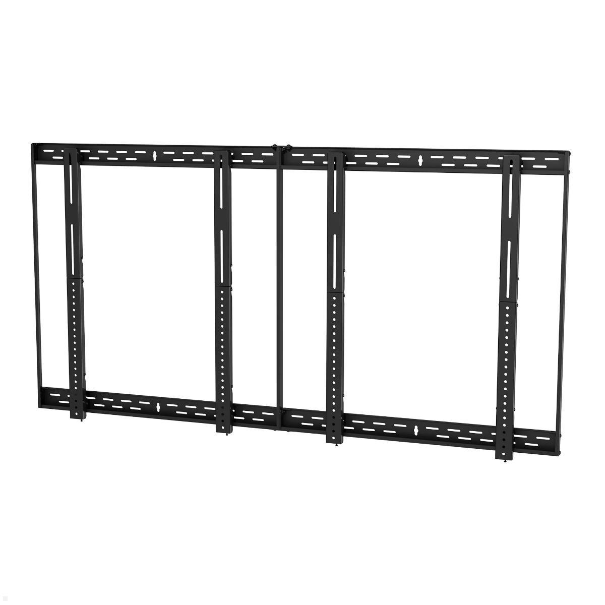 peerless DS-VW655-2X2 flache Videowand Halterung 2X2 Kit peerless DS-VW655-2X2 flache Videowand Halterung 2X2 Kit