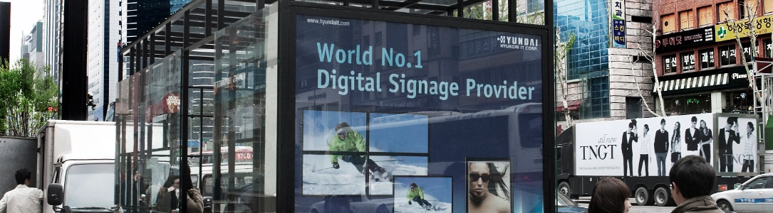 Digital Signage Outdoor Digital Signage Outdoor